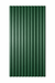 Green corrugated Polycarbonate sheet on a white background